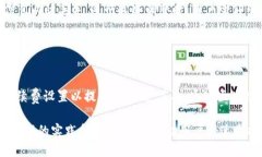   如何使用TP钱包进行一对多地址转账？ /  guanj