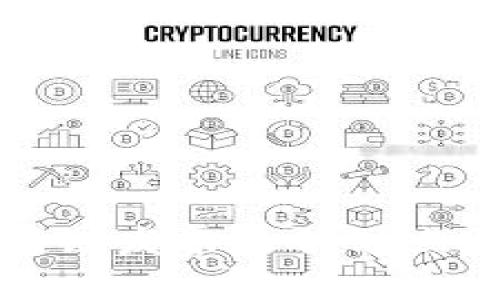 区块链发票的优缺点详解