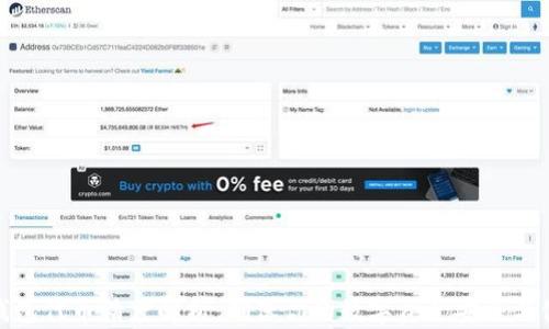 
TP钱包代币精度解析：确保你的数字资产安全与便捷