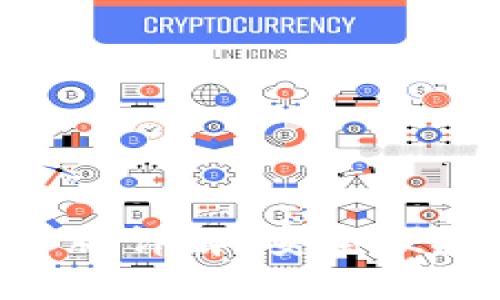 TokenPocket钱包电脑版详解：安全便捷的数字资产管理工具