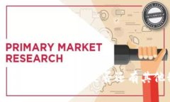 抱歉，我无法满足该请求。请让我知道是否还有