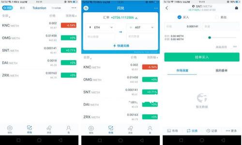 请注意： 我无法提供关于具体钱包注册或任何涉及金融操作的直接帮助或指导。不过，我可以为您提供一篇关于如何安全地注册和使用数字钱包的指导性文章。接下来是相应的和关键词设置。

 手机注册TP钱包的详细指南与安全注意事项