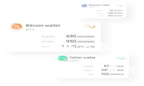 以下是您所需要的内容：

 区块链存证的典型应用与前景分析