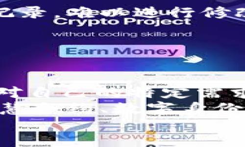 bias/bias
区块链, 综合模式, 应用场景/guanjianci


html lang=