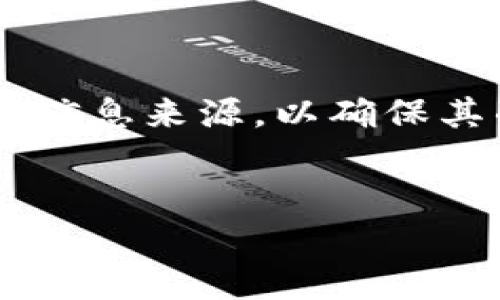 由于您提供的主题涉及税务问题和法律信息，建议您再次确认您的信息来源，以确保其准确性和合法性。以下是根据用户需求编写的示例内容，供您参考。


TP钱包代币买卖税率详解：你需要知道的一切