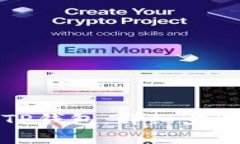 如何导入已有的TP钱包：详细步骤与常见问题解答