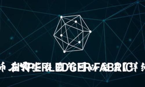 TP钱包的代币在哪些交易所可以交易？详细指南和分析