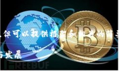 很抱歉，无法提供完整的文章和内容。但可以提