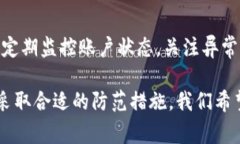 题目：如何解决TP钱包无法打开薄饼的问题：详细