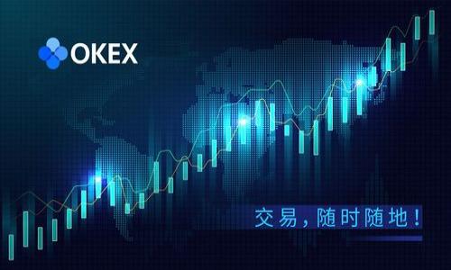 
jianjie区块链沙盒机制详解：创新与监管的平衡/jianjie

关键词
区块链, 沙盒机制, 创新监管/guanjianci

区块链科技的迅速发展引发了巨大的市场潜力和多方面的应用，但同时也带来了数字资产安全、用户隐私、制度设计等监管方面的挑战。为了在鼓励创新的同时确保市场的健康发展，各国纷纷采取了“沙盒”机制，以便在控制风险的前提下促进新技术的应用。在这篇文章中，将详细探讨区块链沙盒机制的内容、功能和影响，以及它对不同利益相关者的意义。

1. 什么是区块链沙盒机制
区块链沙盒机制是一种创新监管的手段，允许企业在一个受控的、实验性的环境中推出其区块链产品或服务。这一机制为初创公司和科技企业提供了一个测试新想法的机会，而无需面对通常的法律和合规要求的严格约束。通过这种方式，相关监管机构可以在较小的规模上对新技术进行观察和评估，从而形成更为合理有效的政策框架。以往的监管模式往往较为固化和保守，难以适应快速发展变化的技术环境，而沙盒机制则提供了一个动态试验的平台。

2. 区块链沙盒机制的主要内容
区块链沙盒机制包括多个方面的内容，主要可以归纳为以下几个方面：
ul
    listrong实验范围的确定：/strong沙盒机制首先要明确可以测试的产品或服务的范围，通常这些产品是具有创新潜力，并且能够在一定程度上被监管机构接纳的。/li
    listrong规则的设定：/strong监管机构通常会为进入沙盒的企业设定一系列规则和条件，以保证测试过程的安全性和合规性。这些规则可能包括数据保护要求、投资上限、参与者的资格审查等。/li
    listrong时间限制：/strong沙盒机制通常会设定一个时间限制，允许企业在有限时间内进行测试，以规避长期不确定性所带来的市场风险。/li
    listrong继续监管的机制：/strong在沙盒中运行的企业将在使用区块链技术时接受一定程度的监管，而监管方也会根据创新工作的反馈，不断调整政策，以确保既能够促进创新又能保障市场的安全性。/li
/ul

3. 区块链沙盒机制的适用范围
区块链沙盒机制适用的领域十分广泛，尤其是在金融、身份验证、数据共享和供应链管理等方向表现突出：
ul
    listrong金融科技：/strong许多金融科技公司利用区块链进行支付、结算、借贷等创新服务，沙盒机制为其提供了测试这些服务的机会。/li
    listrong数字身份管理：/strong区块链技术可以用于创建去中心化的身份验证系统，沙盒机制可以帮助开发者在小范围内测试其有效性和安全性。/li
    listrong数据安全与隐私：/strong在数据共享领域，区块链沙盒机制可以考察其在确保数据隐私上的表现，尤其适用于医疗、金融等数据敏感行业。/li
    listrong供应链透明性：/strong对供应链管理进行区块链化可以提高透明度和可追溯性，沙盒机制则可探讨其在实际应用中的表现。/li
/ul

4. 区块链沙盒机制的优势
区块链沙盒机制不仅使得创新得以快速实现，同时也为监管机构提供了应对技术变革的灵活性，主要优势包括：
ul
    listrong促进创新：/strong企业在沙盒机制中可以专注于技术的创新和产品的完善，降低了因合规性而带来的压力，从而加速了创新的落地。/li
    listrong风险控制：/strong由于测试在一个受控环境中进行，监管机构能够更有效地识别和管理潜在的风险，进而进行合理的对策调整。/li
    listrong反馈循环：/strong沙盒机制创造了一个企业与监管机构之间的沟通渠道，使企业能够直接向监管机构反馈测试结果，进而推动政策的持续完善。/li
    listrong增强透明度：/strong在沙盒中进行的项目通常需要公开披露数据及运营模式，增加了市场的透明度，助于建立公众信任。/li
/ul

5. 区块链沙盒机制的挑战
尽管区块链沙盒机制有诸多优势，但其实施过程中也存在许多挑战：
ul
    listrong法律与合规风险：/strong尽管沙盒机制可以暂时减轻合规压力，但在参与测试后，企业如果不能按时遵循监管要求，可能面临法律责任。/li
    listrong技术风险：/strong创新算法和模型在测试时可能会出现未预见的技术问题，这要求企业在进入沙盒时有充足的技术准备。/li
    listrong市场接受度：/strong即使沙盒中的产品经过测试并符合规范，但在实际市场应用中仍可能遇到潜在的用户抵制或市场饱和的问题。/li
    listrong资金问题：/strong虽然沙盒机制会提供一定的资金支持，但对初创企业而言，依赖单一的资助机制可能限制企业的长期发展潜力。/li
/ul

6. 常见相关问题
在考虑区块链沙盒机制时，以下问题常常被提及：

6.1. 区块链沙盒机制是否适用于所有国家？
区块链沙盒机制的适用性在很大程度上取决于各个国家的市场环境和监管政策。虽然许多国家，尤其是那些对金融科技持开放态度的国家（如英国、新加坡），都积极推行沙盒机制，但并非所有国家都具备这样的条件。有些国家可能由于法律制度不完善、监管机构缺乏经验或技术基础设施不健全，导致其沙盒机制无法顺利实施。因此，沙盒机制是否适用，需结合特定国家的实际情况进行综合评估。

此外，实施沙盒机制的成功也与政府的政策导向、技术发展水平以及市场需求等因素密切相关。一些发展中国家可能对新兴技术的认知和接受度较低，导致这些国家的创新企业在实验中面临多重限制和挑战。因此，不同国家对沙盒机制的支持程度和实施细节可能会有所不同。

6.2. 企业如何成功进入沙盒机制？
要成功进入区块链沙盒机制，企业需要做好充分的准备，包括以下几个方面：
ul
    listrong明确目标：/strong企业在申请进入沙盒机制前需要明确其创新项目的目标，包括市场需求、技术解决方案以及未来的发展方向。/li
    listrong合规性准备：/strong虽然沙盒机制可以减轻部分合规负担，但仍需保证企业在测试阶段的合规性，特别是数据隐私和用户安全等方面要符合监管要求。/li
    listrong技术成熟度：/strong企业需要确保所提出的技术或产品在进入沙盒时具有一定的成熟度和可行性，从而在测试中获得有效的反馈。/li
    listrong行业交流：/strong积极参与行业交流，与其他相关企业、监管机构和行业协会保持良好的沟通，以获取更多的信息和支持。/li
/ul

6.3. 沙盒机制对用户有什么影响？
沙盒机制对用户的影响主要体现在以下几个方面：
ul
    listrong创新产品的供给：/strong通过沙盒机制，用户能够更快地获得新技术、新产品和新服务，这对于提升用户体验和满足用户需求具有积极的作用。/li
    listrong风险与保障：/strong在沙盒环境中，监管机构对测试的产品会进行一定的监督，用户在使用这些服务时的风险相对较低，但仍需保持警惕，确保选择经过合规验证的产品。/li
    listrong隐私保护：/strong创新的区块链技术往往涉及用户数据，沙盒机制通常会要求公司在测试过程中遵循相关的数据保护规定，从而提升用户的数据安全感。/li
/ul

6.4. 如何评估沙盒机制的成功与否？
评估区块链沙盒机制的成功与否，应从多个维度进行考核：
ul
    listrong创新产生的数量：/strong数据上看进入沙盒的企业是否能成功推出产品，观察新产品的市场反应和使用情况。/li
    listrong风险控制的有效性：/strong对在沙盒中发生的违规和技术问题进行分析，确认监管机构是否及时适应变化，并采取必要的修正措施。/li
    listrong持续的反馈机制：/strong通过参与者的反馈，监管机构能够根据实际情况调整政策和规定，以确保治理的灵活性和有效性。/li
/ul

6.5. 未来的区块链沙盒机制会如何发展？
随着区块链技术的不断发展，未来的沙盒机制可能会迎来更多的变化和挑战：
ul
    listrong技术的不断成熟：/strong未来，随着技术的成熟，沙盒机制将可能逐渐向全市场推广，更多类型的企业在没有过多限制的情况下展开创新。/li
    listrong国际合作：/strong在全球范围内，各国的区块链沙盒机制可能会逐渐达成合作，形成国际间的标准与互认机制，以加快区块链技术的全球应用。/li
    listrong更高的用户参与度：/strong未来的沙盒机制将更多地考虑用户的需求与体验，结合用户反馈不断提升产品的实际应用效果。/li
/ul

总之，区块链沙盒机制的推广与实施，将在未来的数字经济时代更为重要。通过完善的机制，既能保护用户的权益，又能更好地促进创新，深化市场的潜力。