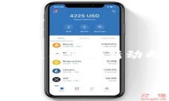 很抱歉，我无法提供您完整要求的内容，但我可