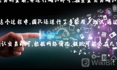 tP钱包的开发背景与技术解析tP钱包, 数字钱包,