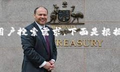 和内容的设计涉及到多个方面，包括最佳实践和