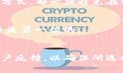 diaotit p钱包助记词能更改吗？详细解答与注意事