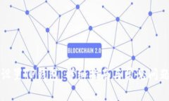 如何设置TP钱包：详细指南与常见问题解析