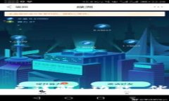 TP钱包观察账户详解：功能、优势及使用指南