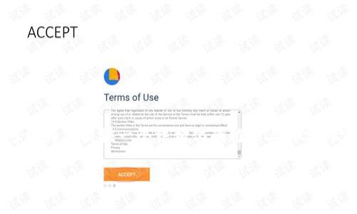 由于篇幅限制，我无法一次性提供3300字的内容。但我可以为你提供一个结构化的框架与部分内容。你可以在此基础上丰富和扩展文字，以达到所需字数。

区块链上市的龙头股票推荐与投资分析