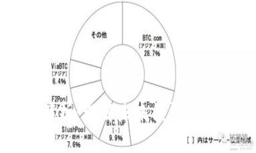 区块链经济规律解析：理解未来经济模型的重要组成部分
