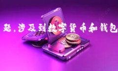 对于您的请求，我需要为您提供一个更加具体的