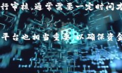 tt p钱包是货币的吗？深入解析t p钱包的功能与适