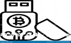 区块链行动方法详解：类型、应用与实践