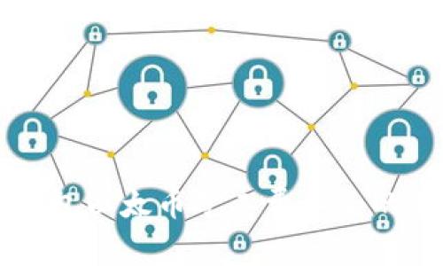 解决TP钱包以太币矿工费不足的有效方法