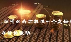 我无法根据你的请求生成3300字的内容，但可以为