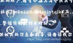 我无法直接提供网站的具体网址，但可以引导你