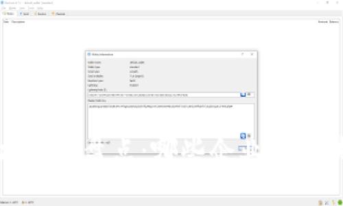 2023年区块链技术公司盘点：哪些企业在区块链领域引领潮流？