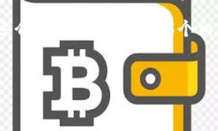 提示：由于字数限制，我将为您提供一个及关键