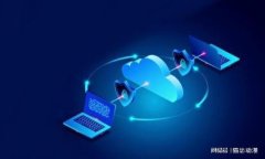 探索区块链思想教育模式的创新与实践