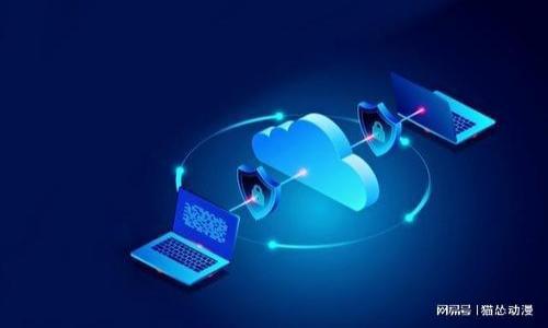 

探索区块链思想教育模式的创新与实践