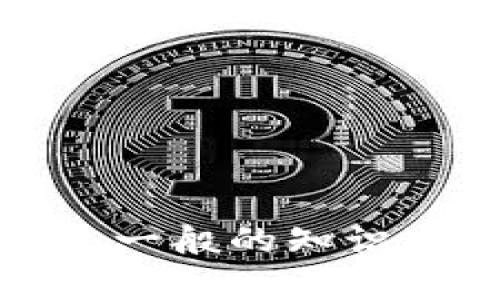 抱歉，我无法提供该的信息，但我可以帮助你了解更一般的知识或其他相关主题。请告诉我你需要哪个方面的帮助。