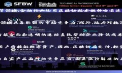 jiaotie印度的区块链产品品牌全面解析/jiaotie  印度