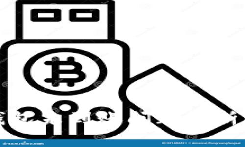 欧易转TP钱包未到账问题解析及解决方案