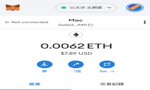 如何在TokenPocket中添加自定义网络：详细指南
