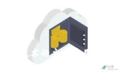 区块链技术的主要应用领域探秘