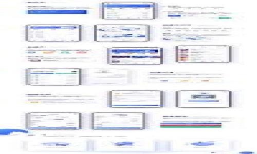 biati如何创建TP钱包：详细指南与常见问题解答