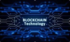 2023年全球区块链工程专业大学排名及推荐