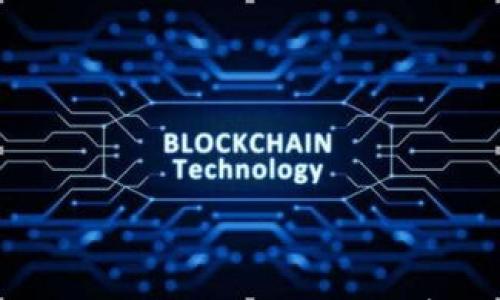 

2023年全球区块链工程专业大学排名及推荐