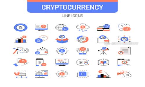 TP钱包交易发起失败的常见原因及解决方案