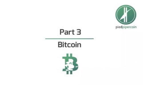 揭露区块链骗局：典型案例分析与防范指南