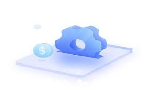 
TP钱包中的币为何不显示金额？全面解析与解决方案