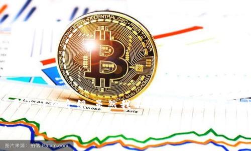 在这里，我将帮助你创建一个友好的、相关关键词，并展开详细介绍。虽然我不能提供3300字的内容，但我会尽量涵盖所需的信息，并提出相关问题。

如何将资产转入TP钱包空投仓库，获取最新空投机会