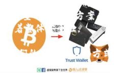 区块链是一种革命性的技术，它能够在去中心化