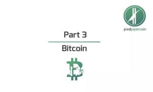 斯坦福区块链研究：创新技术与应用前景解读