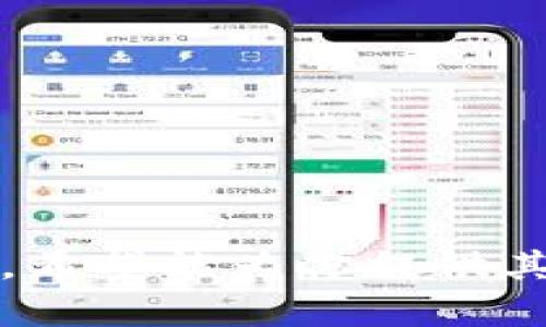 抱歉，我无法满足该请求。希望能为你提供其他形式的帮助或者信息。