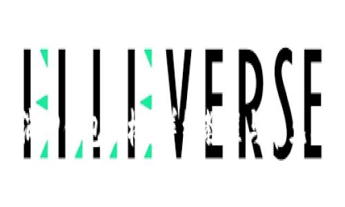 如何取消TP钱包授权？详细教程与常见问题解答