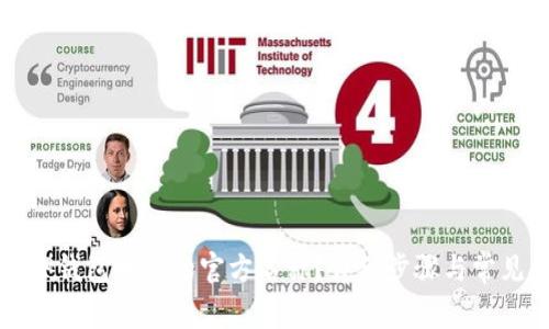 如何更改TP钱包地址的官方名称？详细步骤与常见问题解答