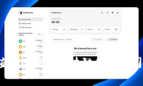 2023年值得关注的区块链科技公司全面解析